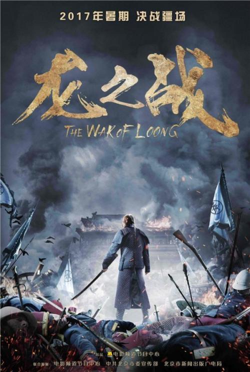 买个假的工程师